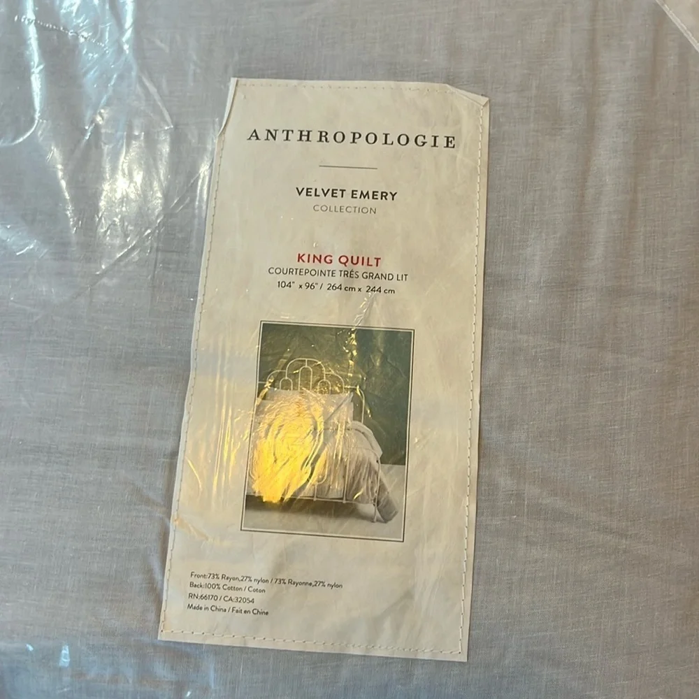 Anthropologie Velvet Emery Quilt Size King NWT